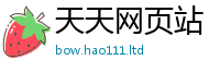管家婆中特王中王到7777788888精准新奥马会传